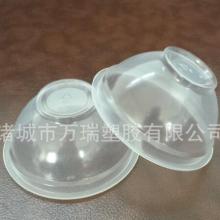 揭东县锡场镇富康塑料制品厂 专注塑料与橡胶制品制造，打造优质生活用品