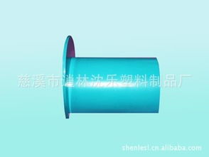 慈溪市逍林沈乐塑料制品厂 专业打造优质线缆设备与塑料制品的制造专家