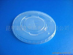 昆明赣鑫塑料制品 领先的塑料制品制造专家